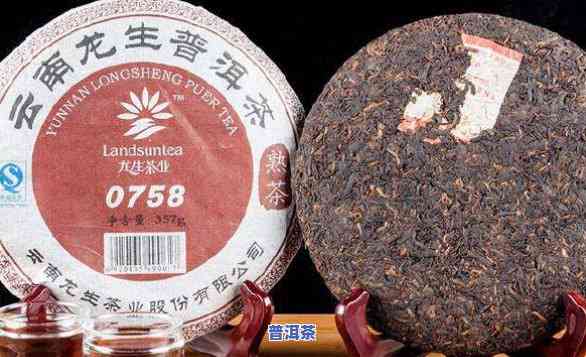 什么普洱茶比较有名？探讨普洱茶的知名度与作用力