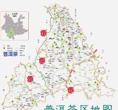 普洱茶的地区分布全览：详细地图与介绍