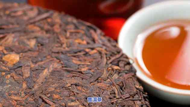 普洱茶适合的年龄，探究普洱茶适合的年龄范围：从年轻人到老年人的不同选择