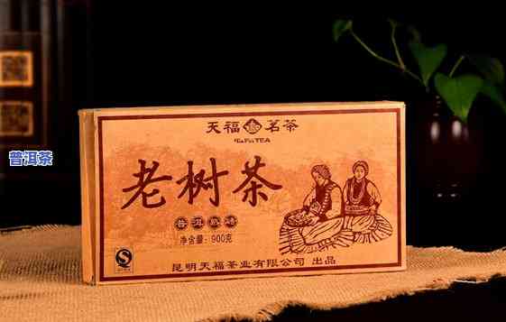 天福茗茶老班章熟砖价格，探索顶级普洱茶之选：天福茗茶老班章熟砖价格解析