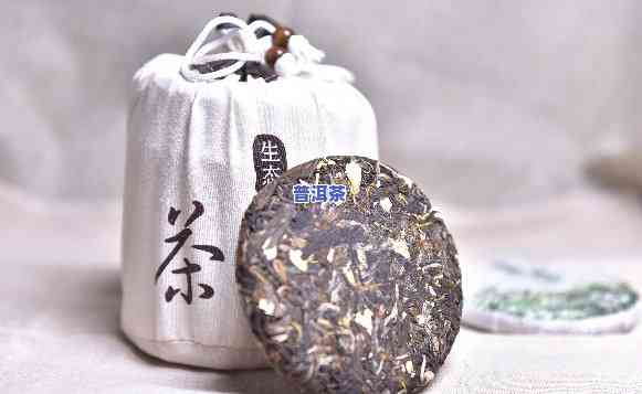 普洱茶贮存条件，怎样正确存放普洱茶：普洱茶贮存条件全解析