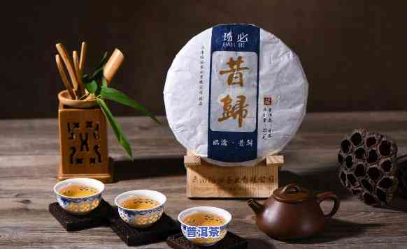 普洱茶的保存条件有什么-普洱茶的保存条件有什么请求