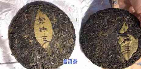 求推荐：廊坊哪家普洱茶更好卖？价格怎样？上有答案吗？