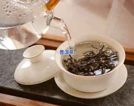 琅邦普洱茶怎么样冲泡的-琅邦普洱茶怎么样冲泡的好喝