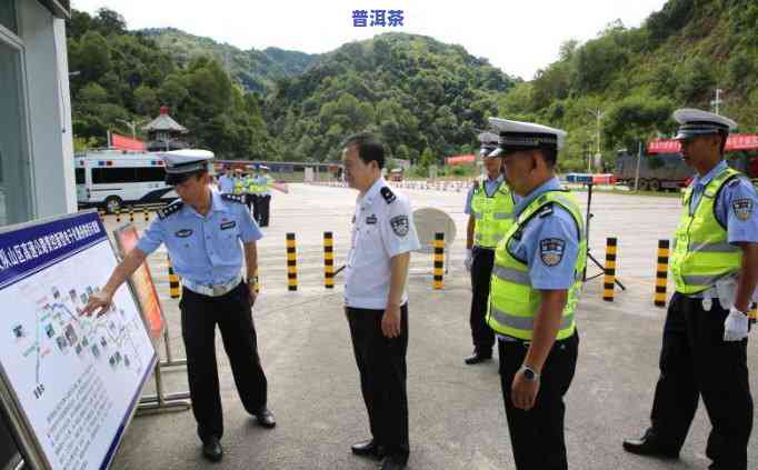 普洱茶香气下沉是什么起因，探秘普洱茶香气下沉的起因