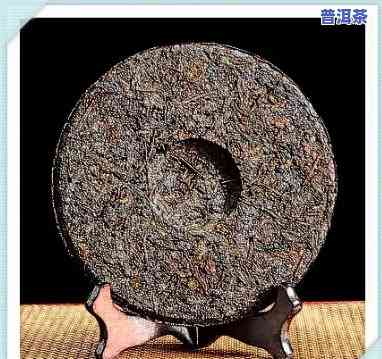 老班章属于红茶吗，揭秘茶叶知识：老班章究竟是红茶还是其他种类的茶？