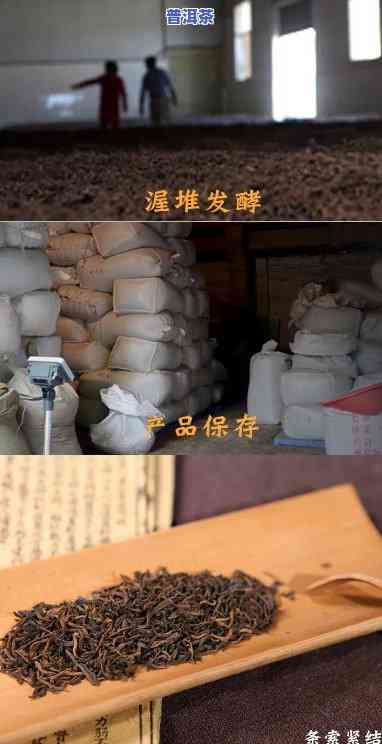 糯香宫廷普洱茶2011-糯香宫廷普洱茶2011价格表