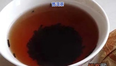 喝了熟普洱茶就想上厕所-喝普洱熟茶后想大便