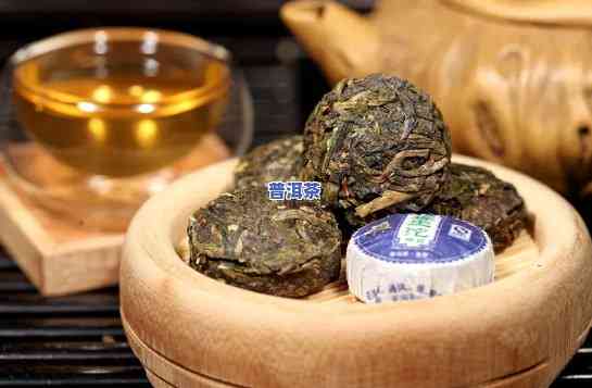 糯米香普洱茶：功效、作用、食用方法与禁忌全解析