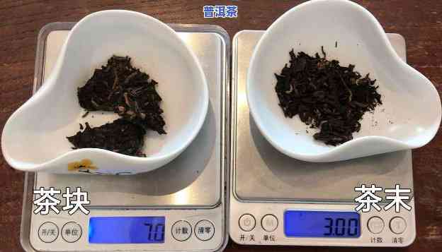 普洱茶冲泡加水比例：多少才正好？