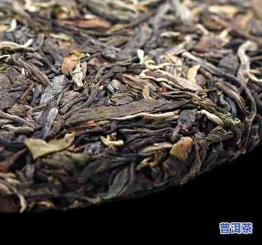 邦东普洱茶有哪些品种好-邦东普洱茶有哪些品种好喝