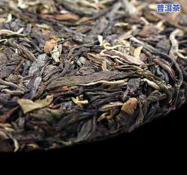 邦东普洱茶有哪些品种的，探究邦东普洱茶的丰富品种