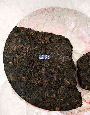 04年普洱茶价格：饼装一般多少钱？