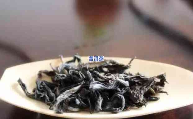 普洱茶十大排名榜，探秘普洱茶世界：十大排名榜一览