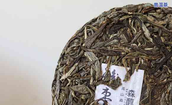 普洱茶是什么口感，探索普洱茶的特别口感：一种令人着迷的茶叶体验