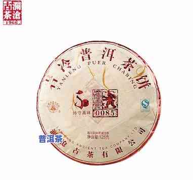 景迈茶价格表2016年普洱，【2016年最新】景迈古树茶价格表 - 普洱茶叶行情走势分析