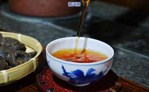 熟普洱茶可不可以减肥喝-熟普洱茶可不可以减肥喝呢