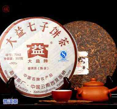 大益普洱茶囤哪款更好喝-大益普洱茶囤哪款更好喝的