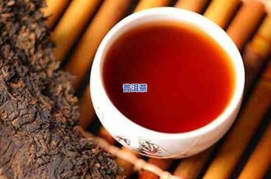 五元一斤的普洱茶能喝吗，五元一斤的普洱茶真的能喝吗？听听网友怎么说