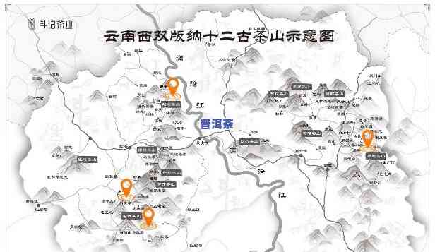 云南七大茶山普洱茶产地-云南七大茶山普洱茶产地是哪里