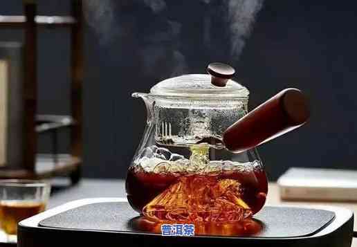 煮熟普洱茶的更佳搭配：添加什么让口感更佳？