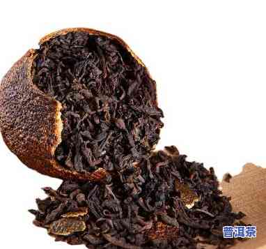 吉林陈皮普洱茶批发厂家-吉林陈皮普洱茶批发厂家电话