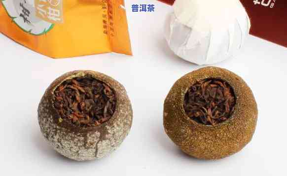 陈皮普洱茶的价格查询，陈皮普洱茶价格大全，一网打尽最新市场行情！