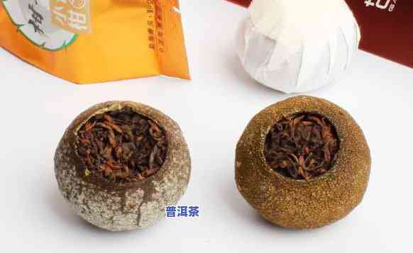 陈皮普洱茶价格多少？一罐、一盒分别多少钱？