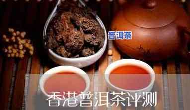 普洱茶，品味特别的普洱茶文化