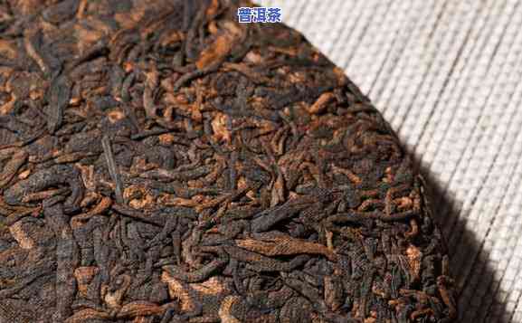 普洱茶熟普仓位怎么分类-普洱茶熟普仓位怎么分类的