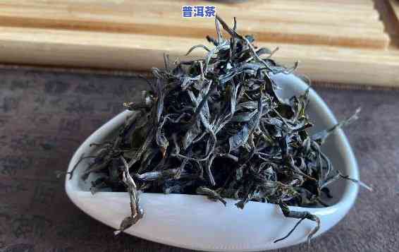 普洱茶分多少类的茶叶好-普洱茶分多少类的茶叶好喝