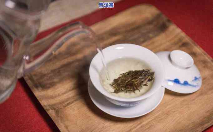 蒸普洱茶好不好泡开水呢-蒸普洱茶好不好泡开水呢