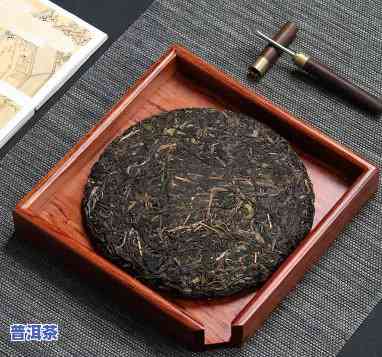 普洱茶饼茶盘图片大-普洱茶饼茶盘图片大高清