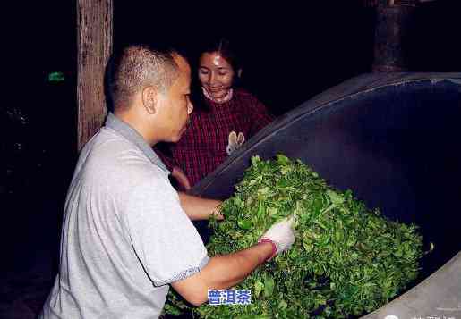 普洱茶干毛料茶制作过程图片，探索传统工艺：揭秘普洱茶干毛料茶的制作过程，高清图片展示