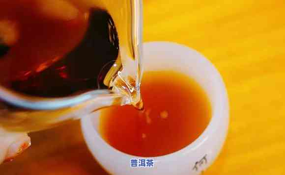 普洱茶：蒸着喝还是泡着喝？探讨更佳饮用方法