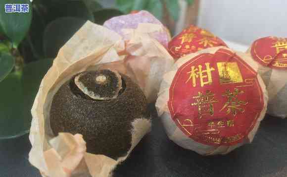 小青柑普洱茶泡过可以过夜吗？能否继续饮用？