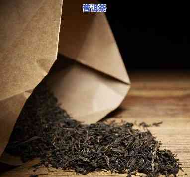 老班章是黑茶还是红茶，揭秘老班章：它是黑茶还是红茶？