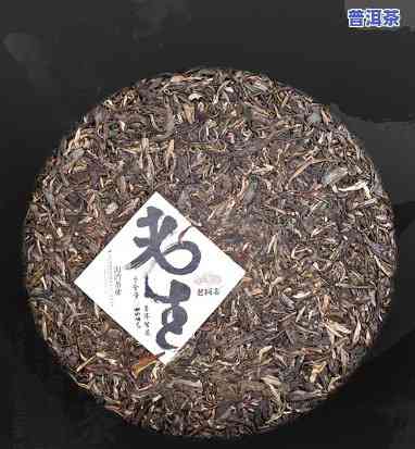 安宁海湾茶业老同志：2009年茶叶价格多少？