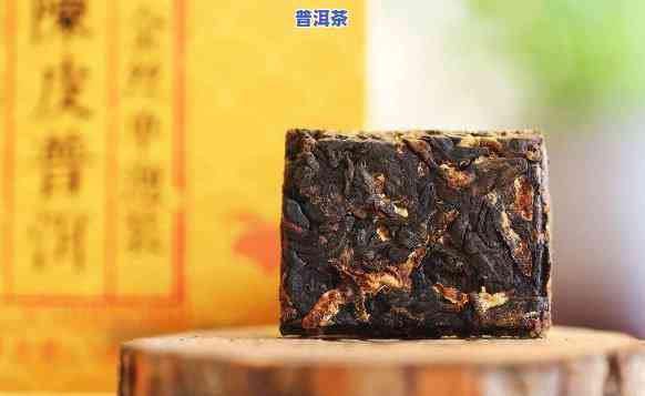 小砖普洱茶怎样冲泡好喝一点，怎样冲泡小砖普洱茶：提升口感的秘诀