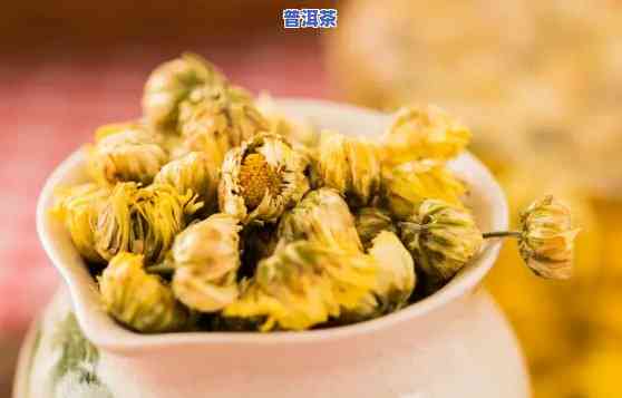 普洱茶加胎菊花茶有什么作用，普洱茶与胎菊花茶的完美结合：它们的作用和益处