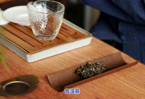 生普洱需要煮着喝吗为什么，探讨生普洱茶的正确冲泡方法：是不是需要煮着喝？起因解析