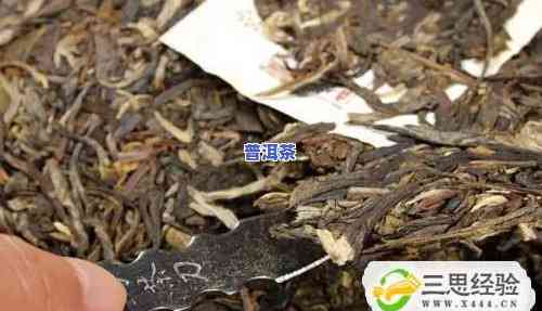 很硬的普洱茶饼怎么开盖子，「技巧」怎样打开很硬的普洱茶饼？