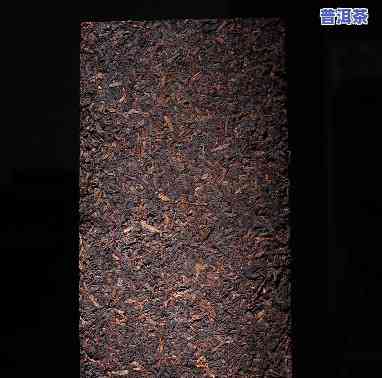 老班章糯香茶砖2005，品味历史，珍藏经典：老班章糯香茶砖2005，带你领略普洱的魅力