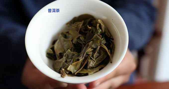 小普洱茶怎么切开喝好呢，「正确方法」教你怎样切开小普洱茶来饮用！