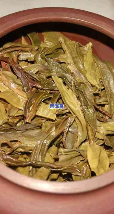 普洱茶盒存茶效果怎么样-普洱茶盒存茶效果怎么样啊