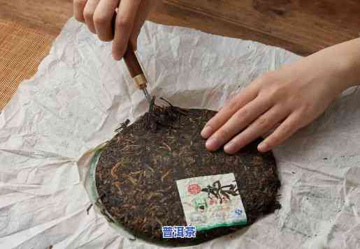 150克普洱茶怎么撬开的，怎样撬开150克普洱茶？简单步骤教你完成！