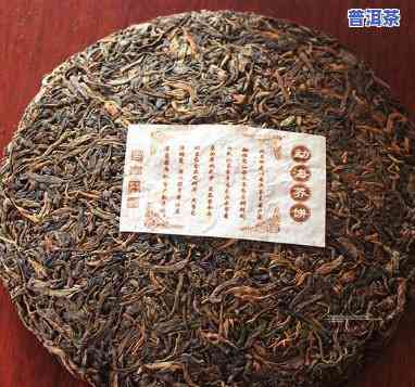 2003年绿版昌泰号普洱茶，经典重现：2003年绿版昌泰号普洱茶的魅力与价值