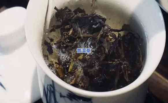 普洱生茶：发酵茶还是半发酵茶？