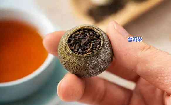 小青柑普洱茶外表有白霜：是不是能喝？正常吗？