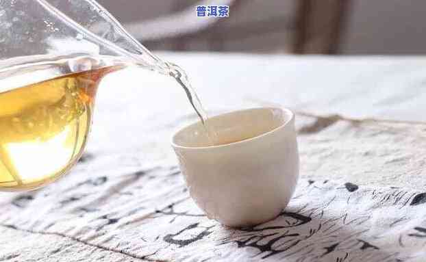 老班章的茶怎么样，深度解析：老班章茶的品质与特点